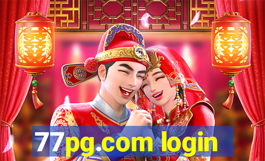 77pg.com login